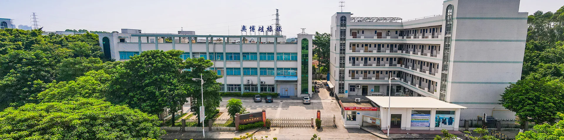 Chính sách bảo mật